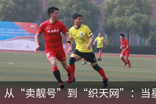 从“卖靓号”到“织天网”：当星链叩门，三大运营商拿什么抵挡进攻